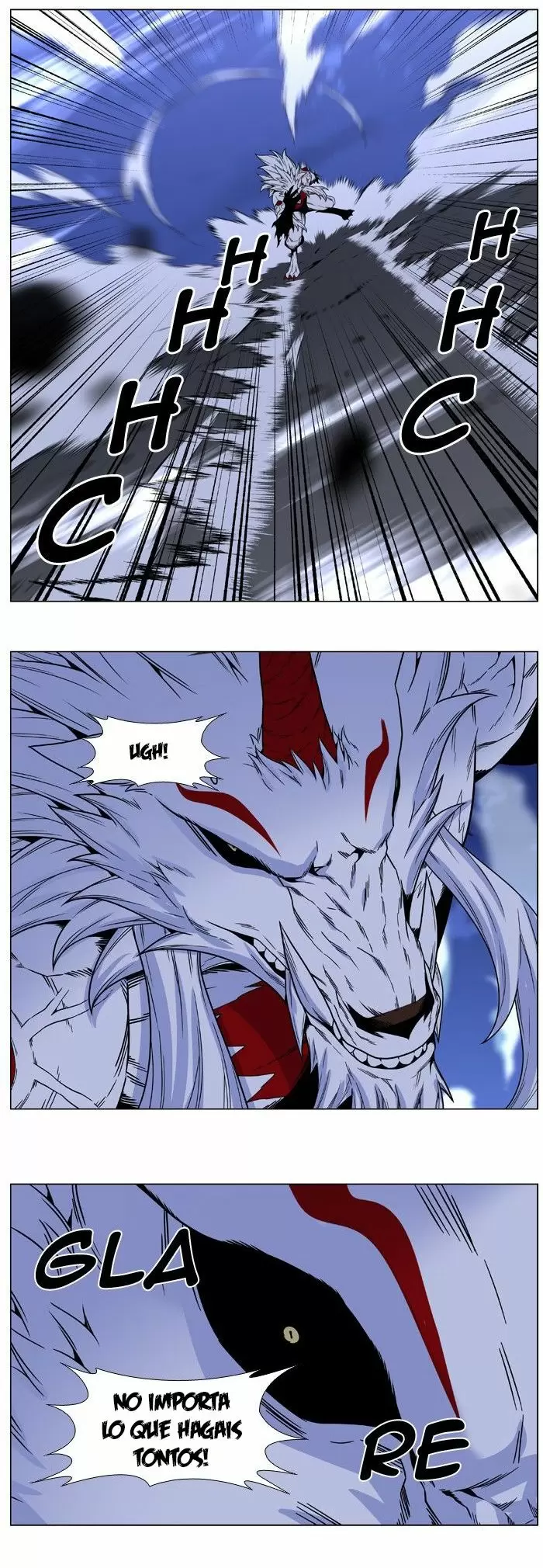 Noblesse - Capítulo 470 - Página 15 - LectorTMOo