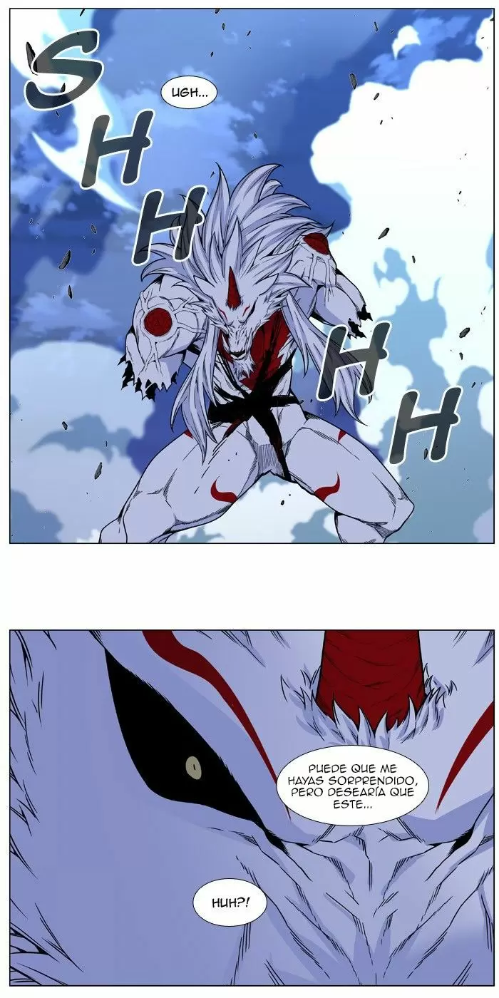 Noblesse - Capítulo 470 - Página 28 - LectorTMOo