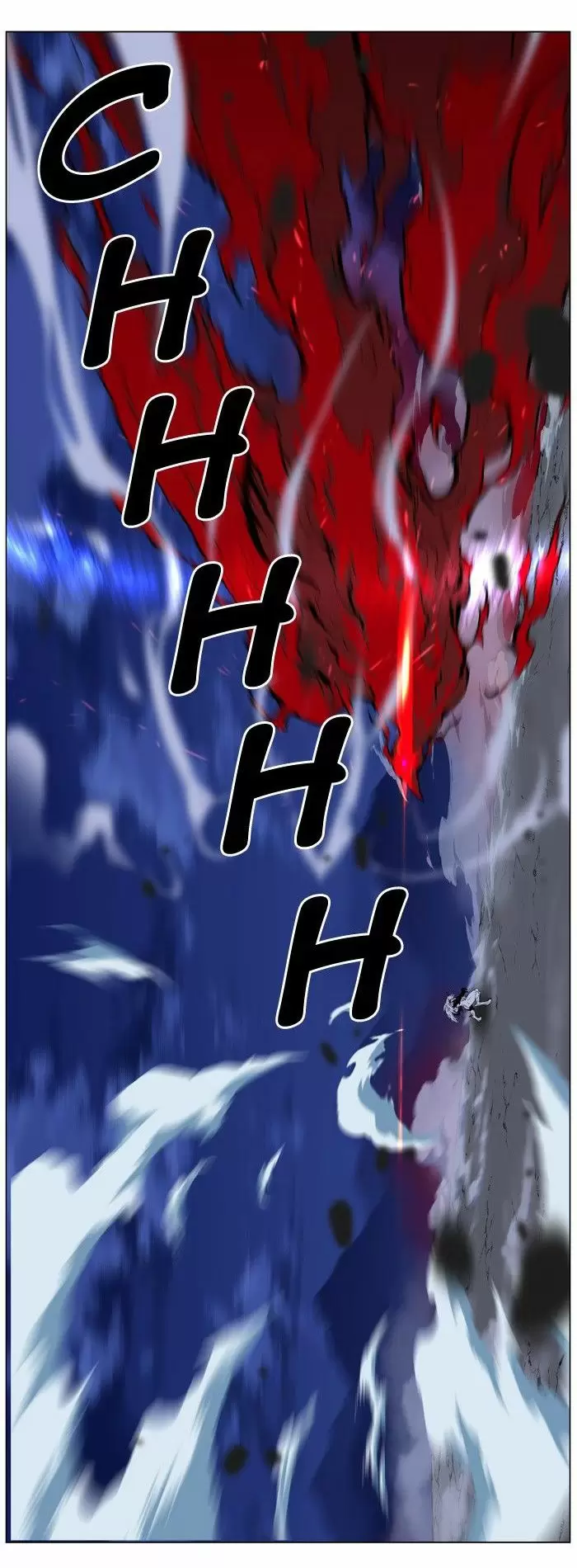 Noblesse - Capítulo 470 - Página 29 - LectorTMOo