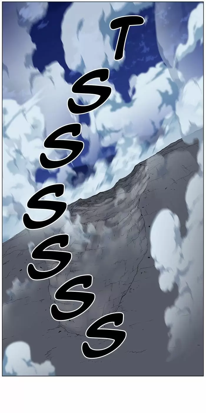 Noblesse - Capítulo 470 - Página 32 - LectorTMOo