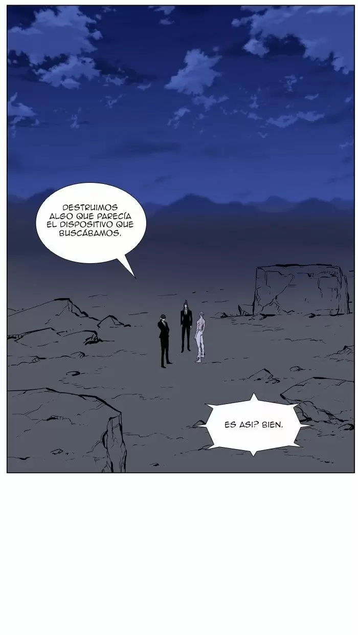 Noblesse - Capítulo 470 - Página 35 - LectorTMOo