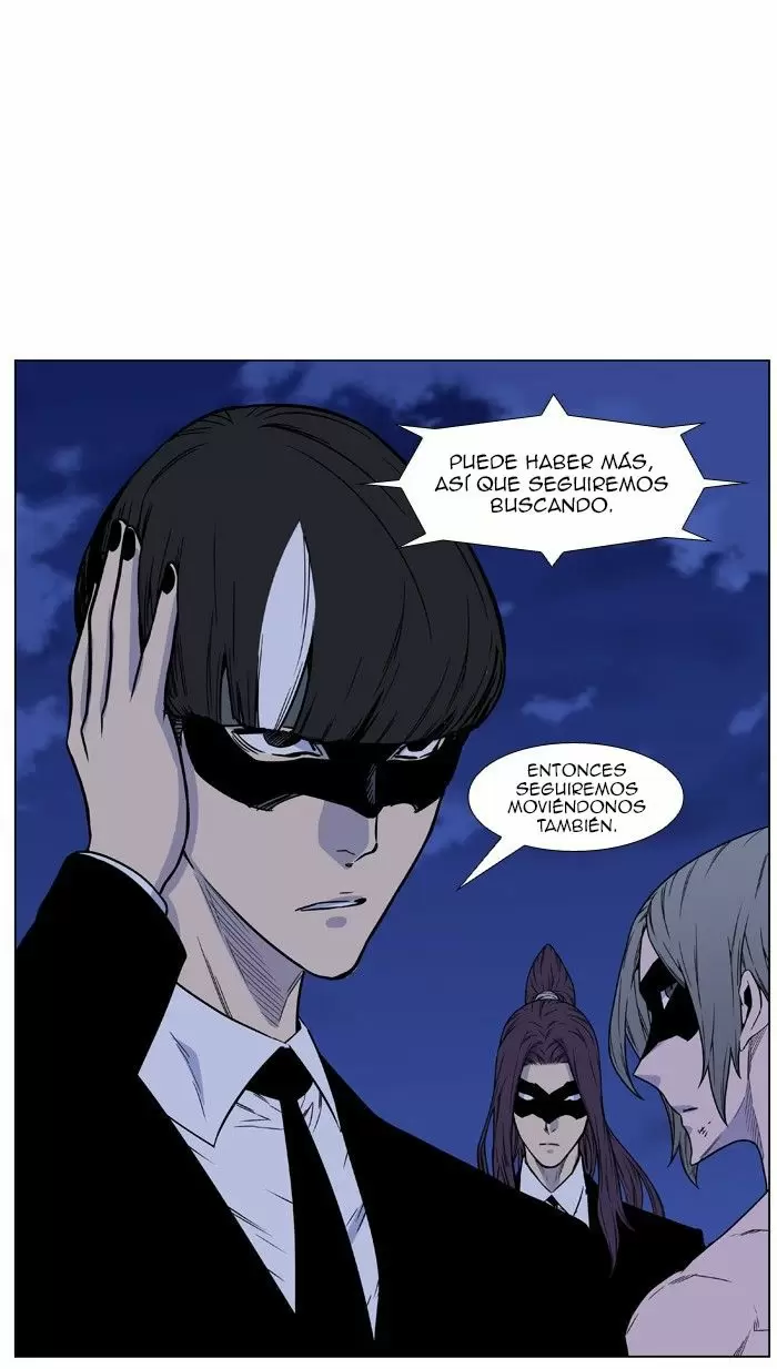Noblesse - Capítulo 470 - Página 36 - LectorTMOo