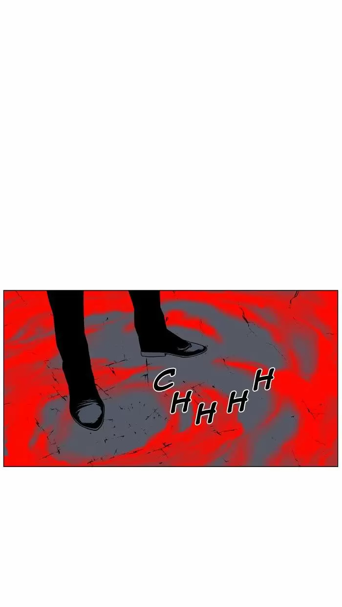 Noblesse - Capítulo 470 - Página 37 - LectorTMOo