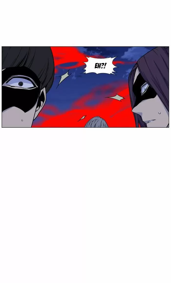 Noblesse - Capítulo 470 - Página 38 - LectorTMOo