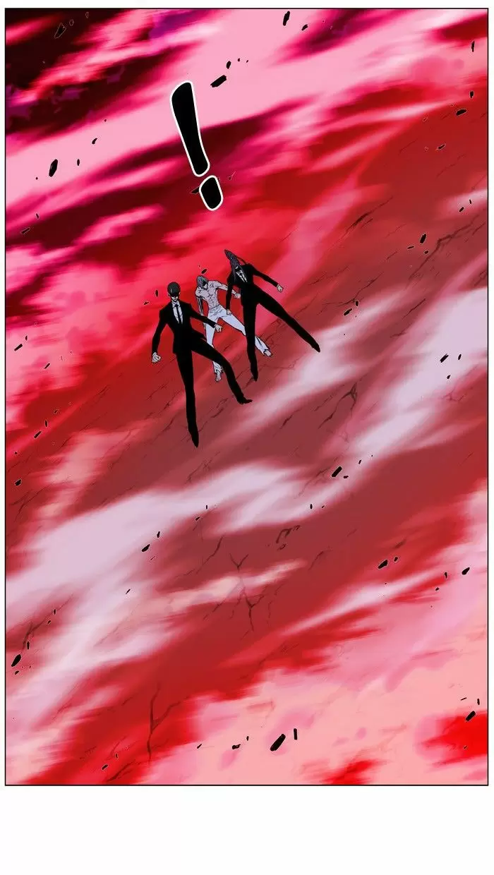 Noblesse - Capítulo 470 - Página 39 - LectorTMOo