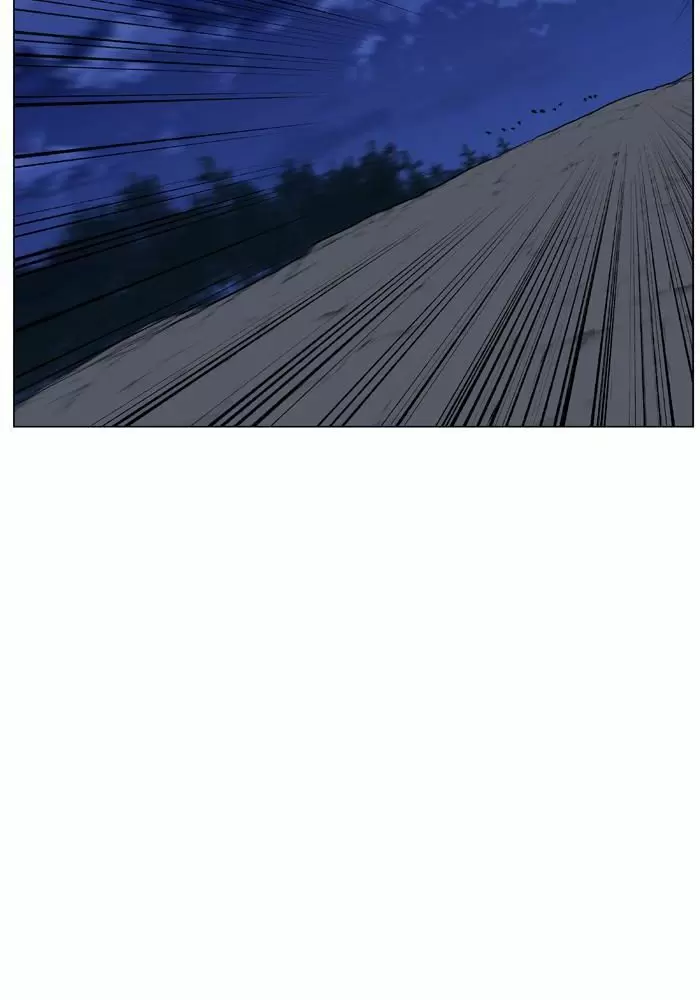 Noblesse - Capítulo 471 - Página 2 - LectorTMOo