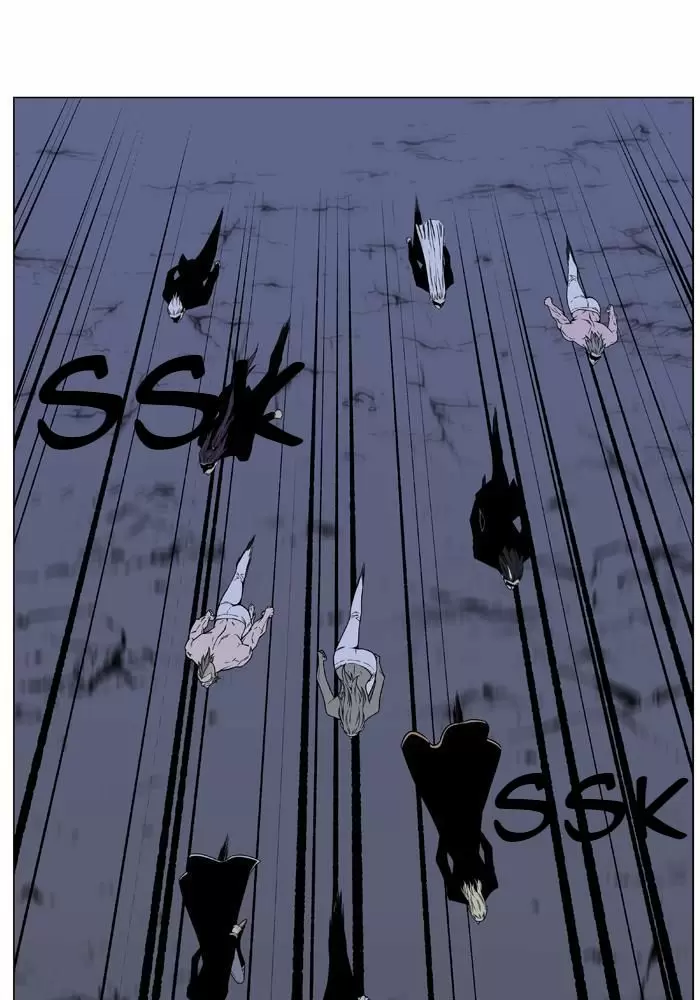 Noblesse - Capítulo 471 - Página 3 - LectorTMOo