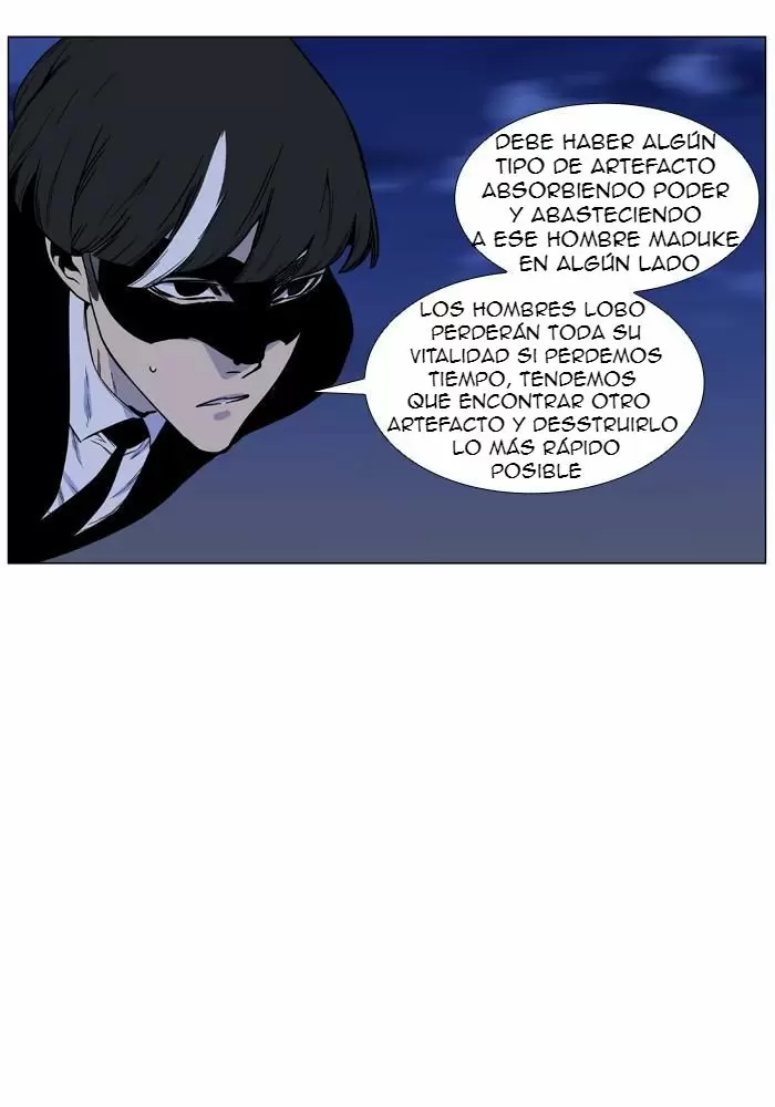 Noblesse - Capítulo 471 - Página 5 - LectorTMOo