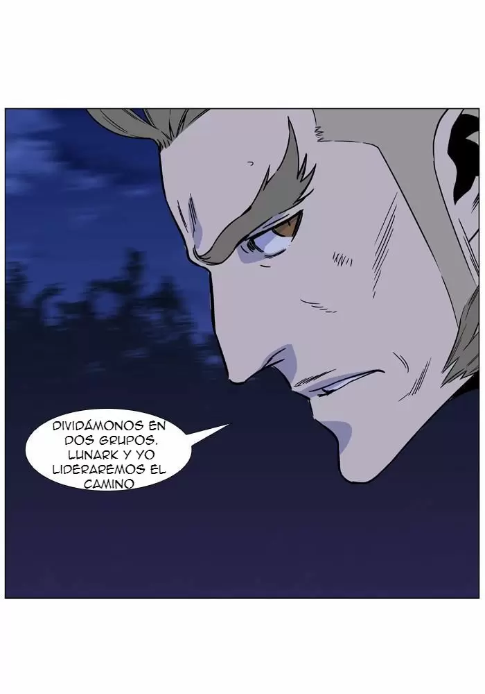 Noblesse - Capítulo 471 - Página 6 - LectorTMOo