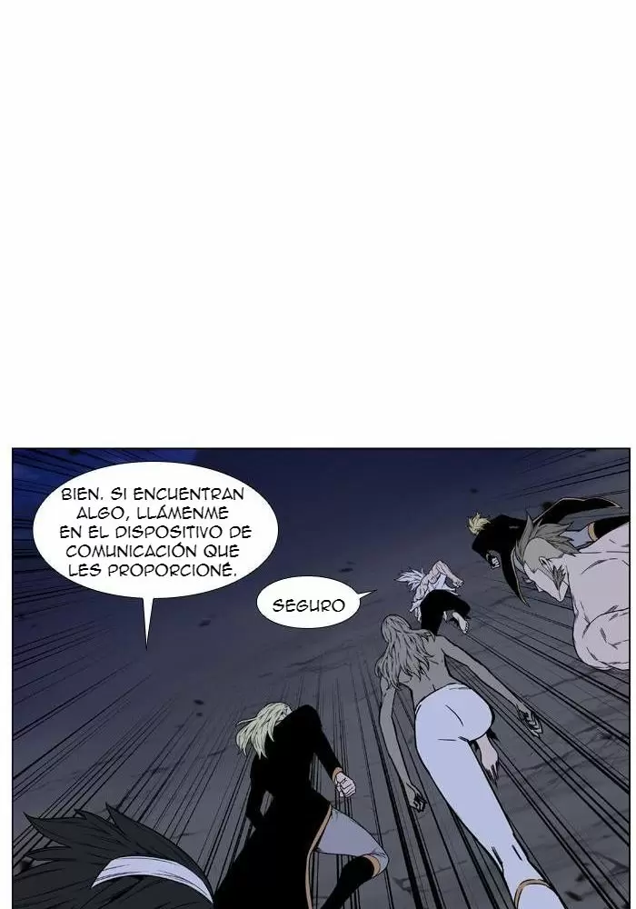 Noblesse - Capítulo 471 - Página 7 - LectorTMOo