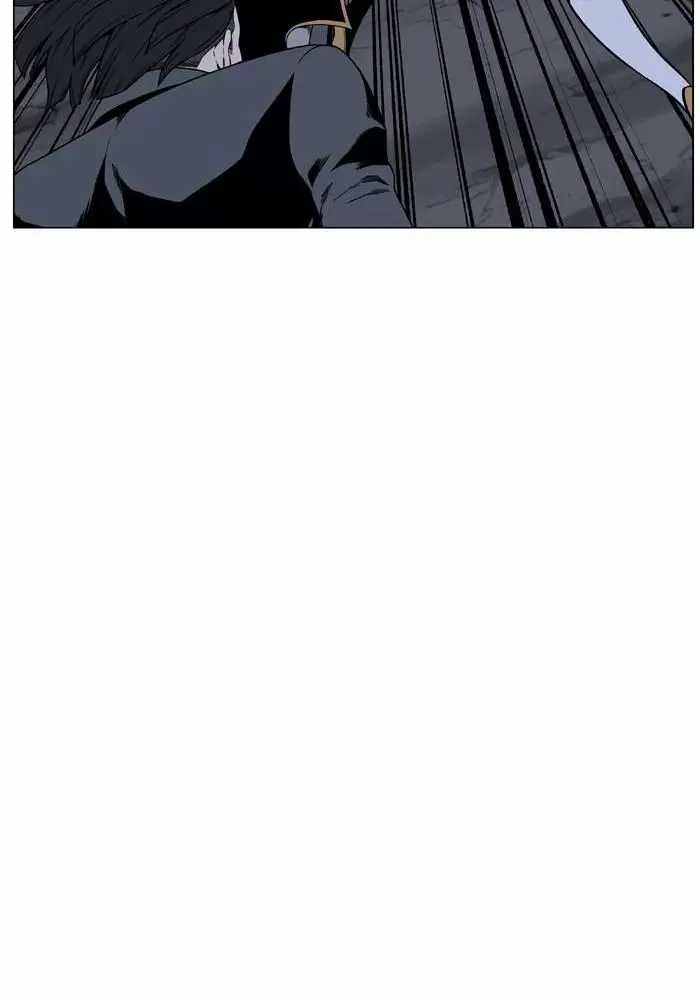 Noblesse - Capítulo 471 - Página 8 - LectorTMOo