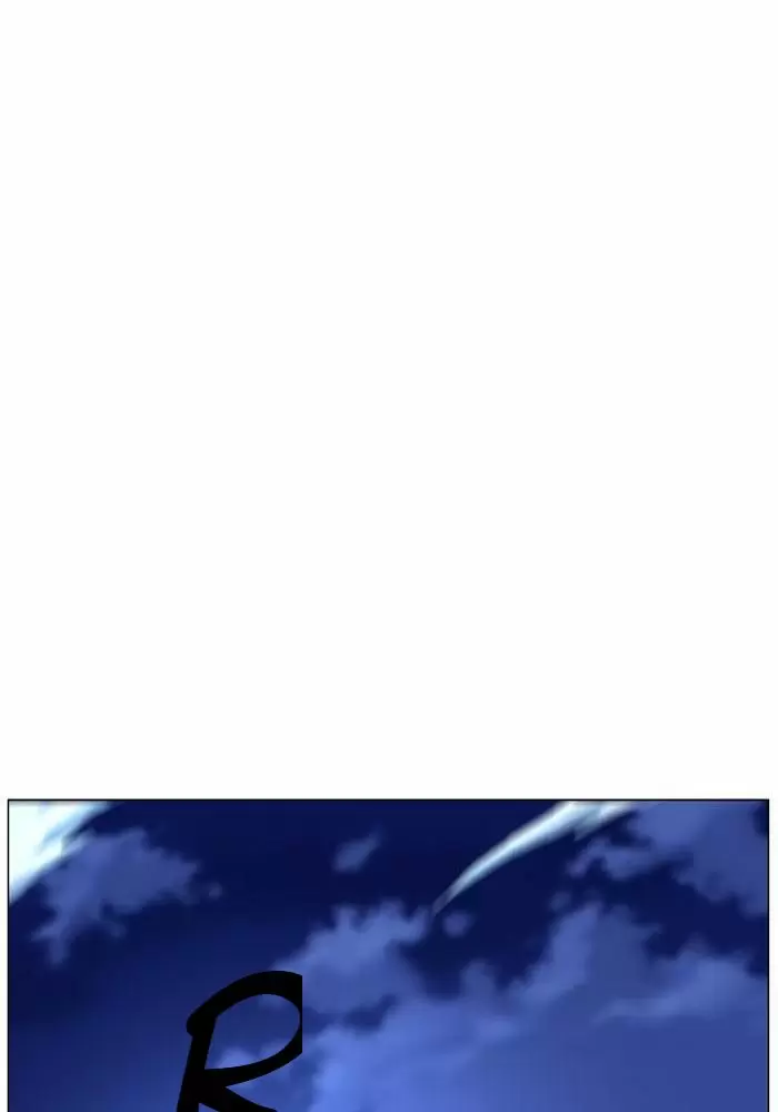 Noblesse - Capítulo 471 - Página 10 - LectorTMOo
