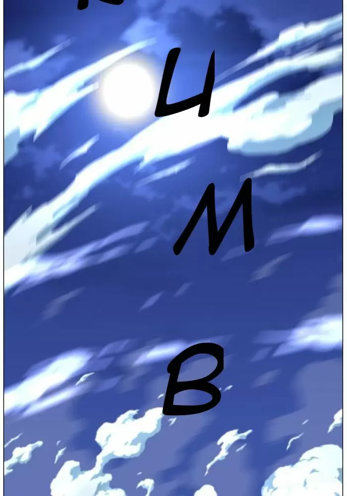 Noblesse - Capítulo 471 - Página 11 - LectorTMOo