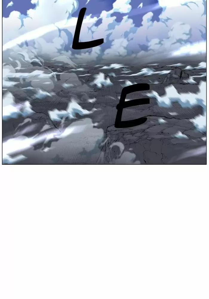 Noblesse - Capítulo 471 - Página 12 - LectorTMOo