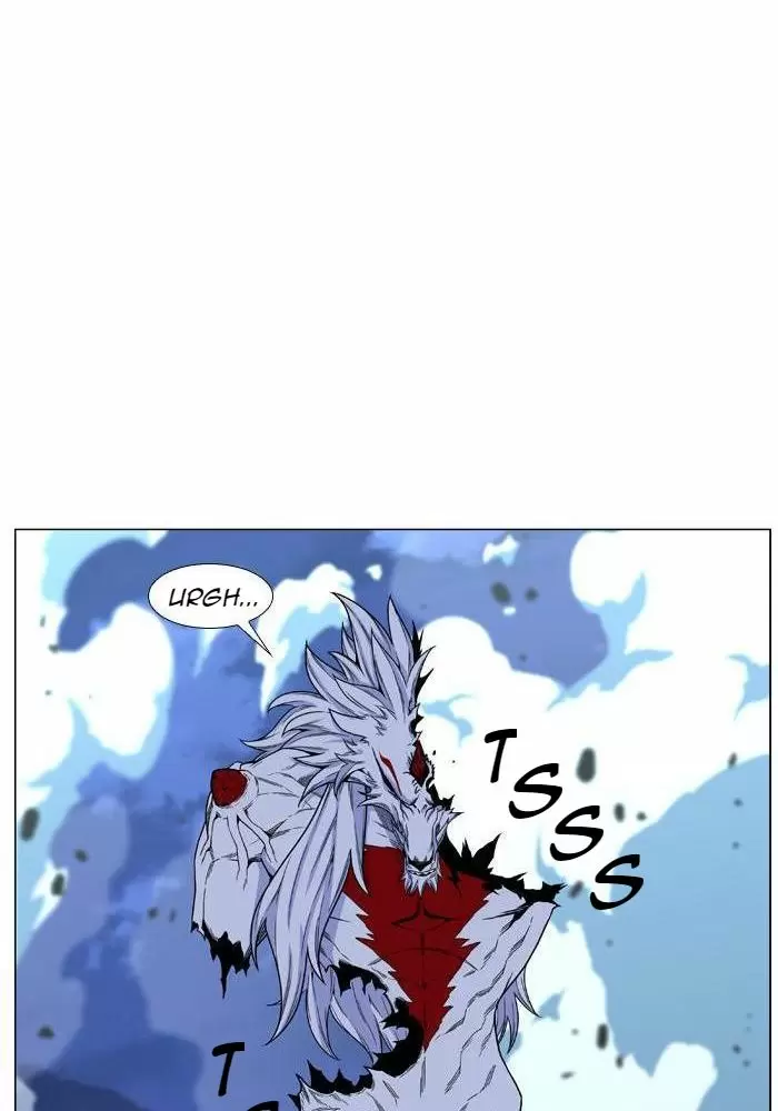 Noblesse - Capítulo 471 - Página 14 - LectorTMOo