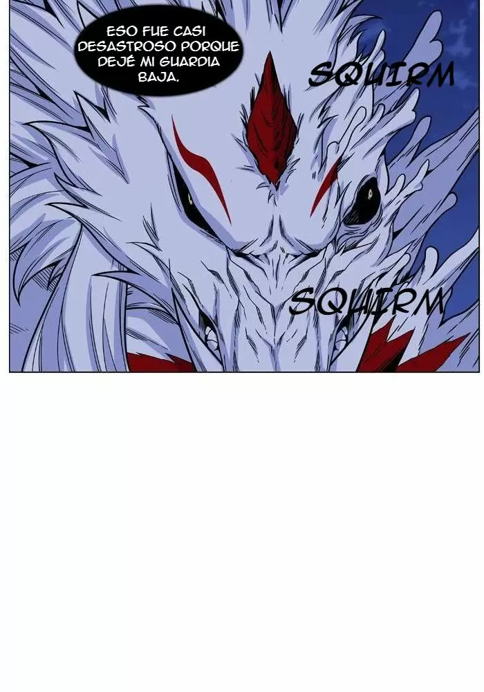 Noblesse - Capítulo 471 - Página 16 - LectorTMOo