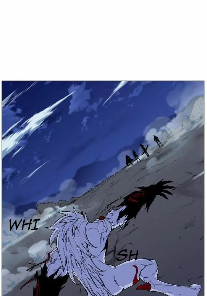 Noblesse - Capítulo 471 - Página 17 - LectorTMOo