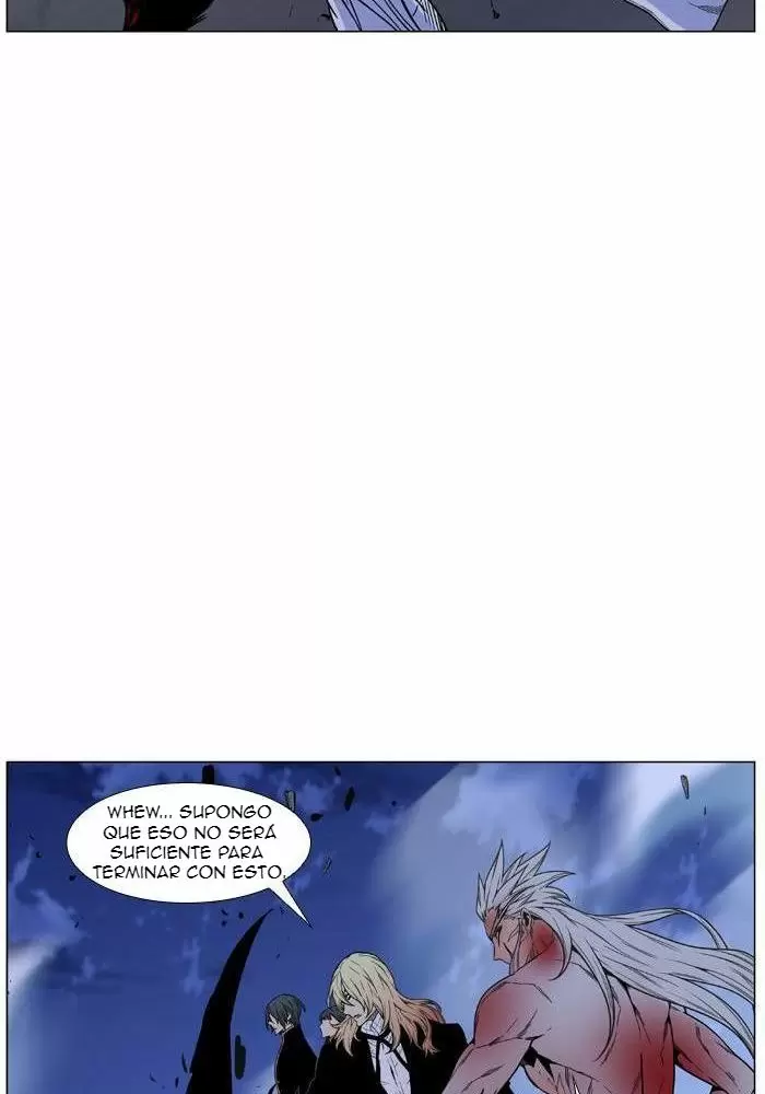 Noblesse - Capítulo 471 - Página 18 - LectorTMOo