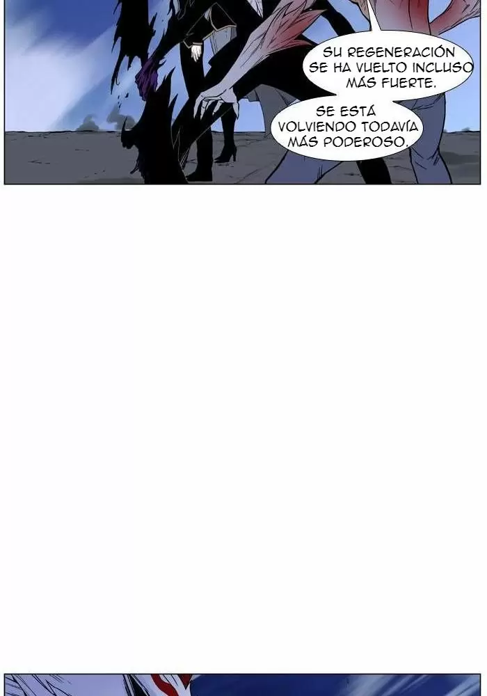 Noblesse - Capítulo 471 - Página 19 - LectorTMOo