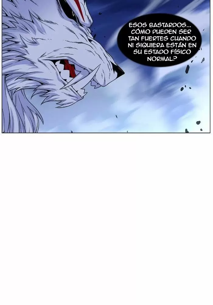 Noblesse - Capítulo 471 - Página 20 - LectorTMOo