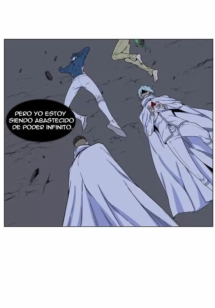 Noblesse - Capítulo 471 - Página 21 - LectorTMOo