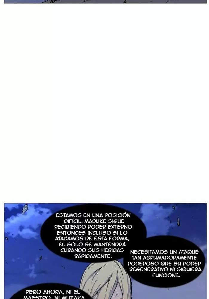 Noblesse - Capítulo 471 - Página 22 - LectorTMOo