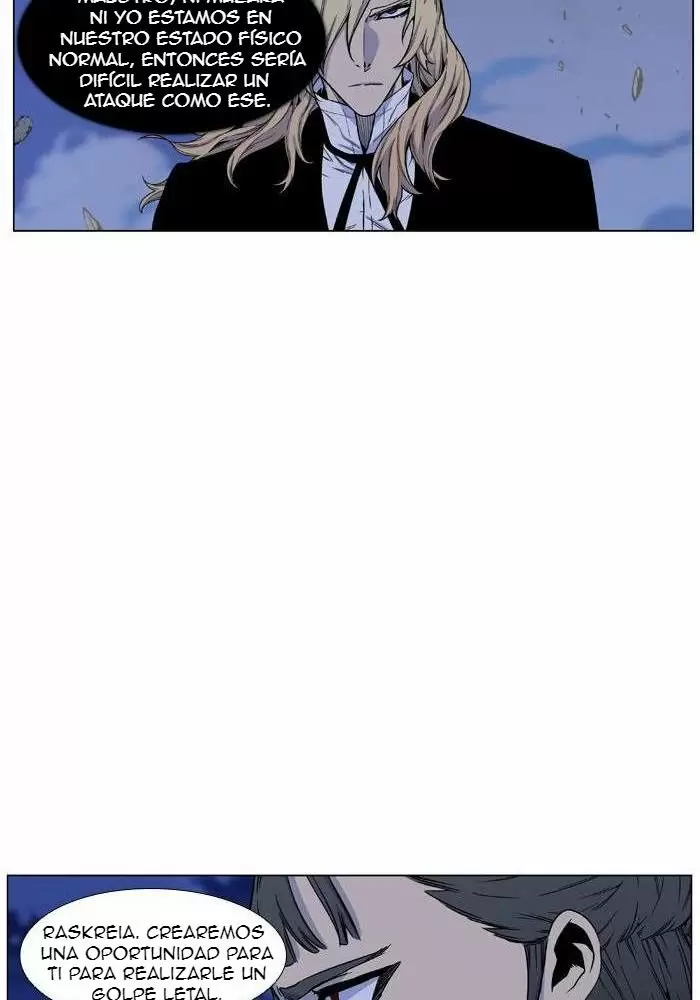 Noblesse - Capítulo 471 - Página 23 - LectorTMOo