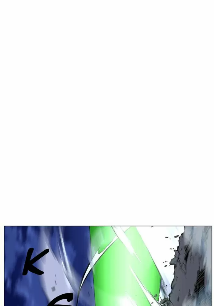 Noblesse - Capítulo 471 - Página 28 - LectorTMOo