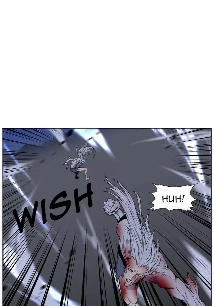 Noblesse - Capítulo 471 - Página 30 - LectorTMOo