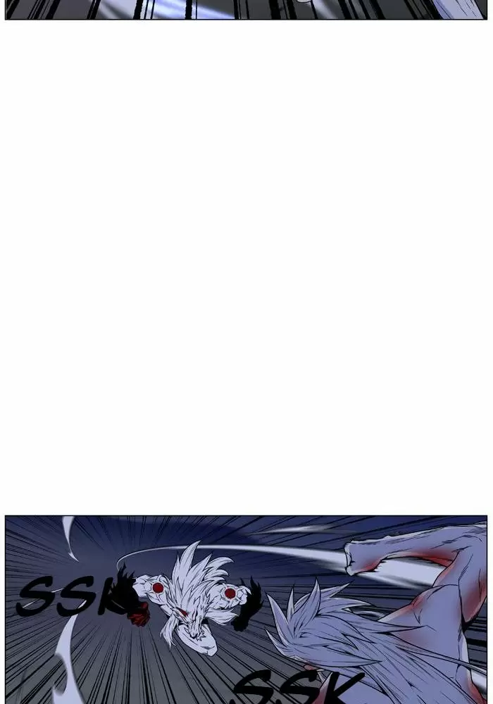 Noblesse - Capítulo 471 - Página 31 - LectorTMOo