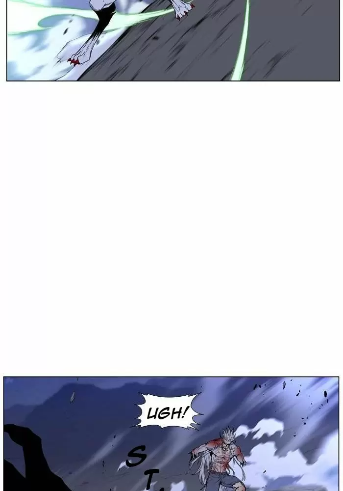 Noblesse - Capítulo 471 - Página 37 - LectorTMOo