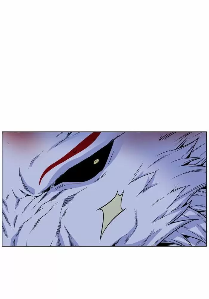 Noblesse - Capítulo 471 - Página 40 - LectorTMOo