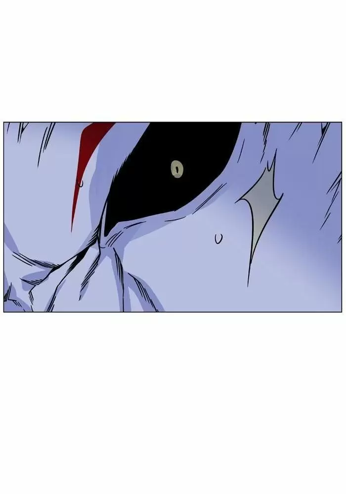 Noblesse - Capítulo 471 - Página 44 - LectorTMOo