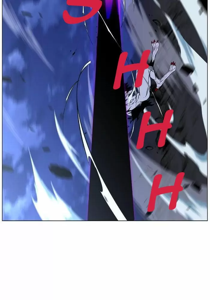 Noblesse - Capítulo 471 - Página 46 - LectorTMOo