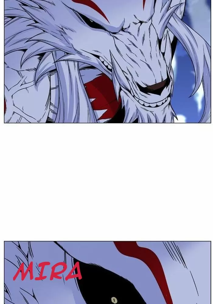 Noblesse - Capítulo 471 - Página 49 - LectorTMOo