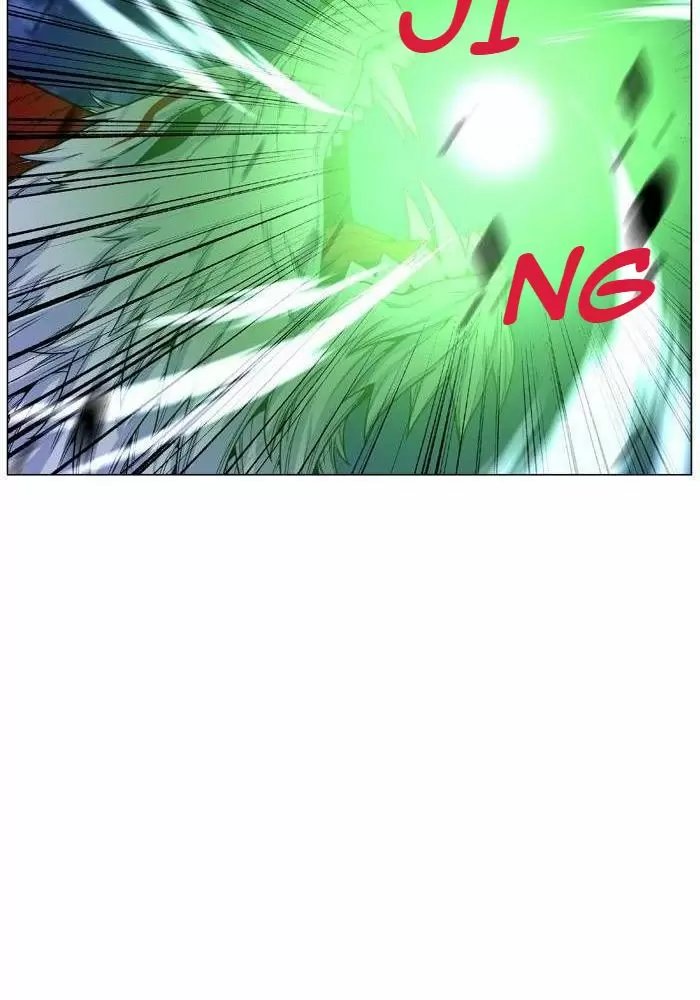 Noblesse - Capítulo 471 - Página 51 - LectorTMOo