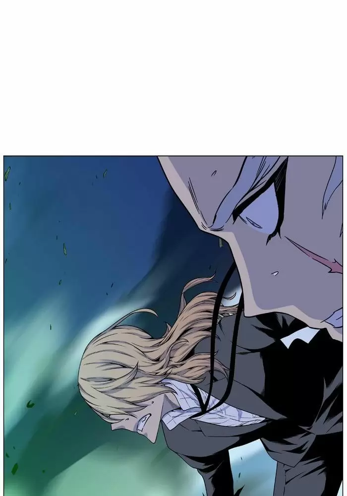 Noblesse - Capítulo 471 - Página 57 - LectorTMOo