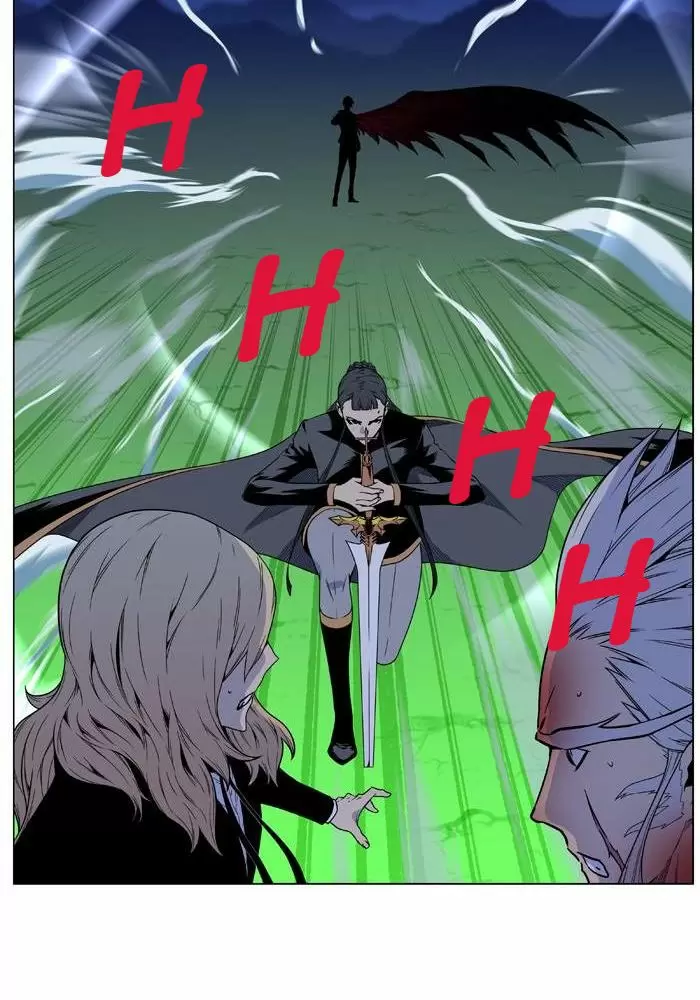 Noblesse - Capítulo 471 - Página 69 - LectorTMOo