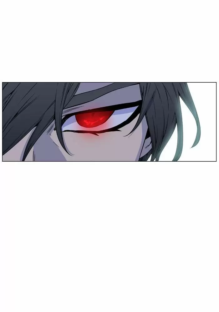 Noblesse - Capítulo 471 - Página 72 - LectorTMOo