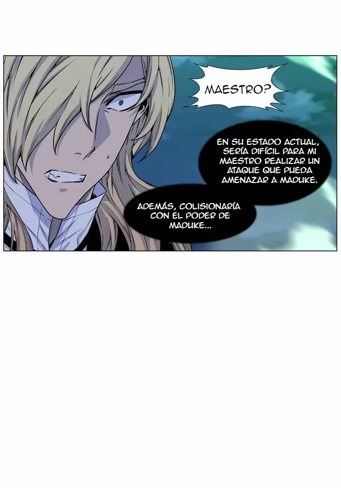 Noblesse - Capítulo 471 - Página 73 - LectorTMOo