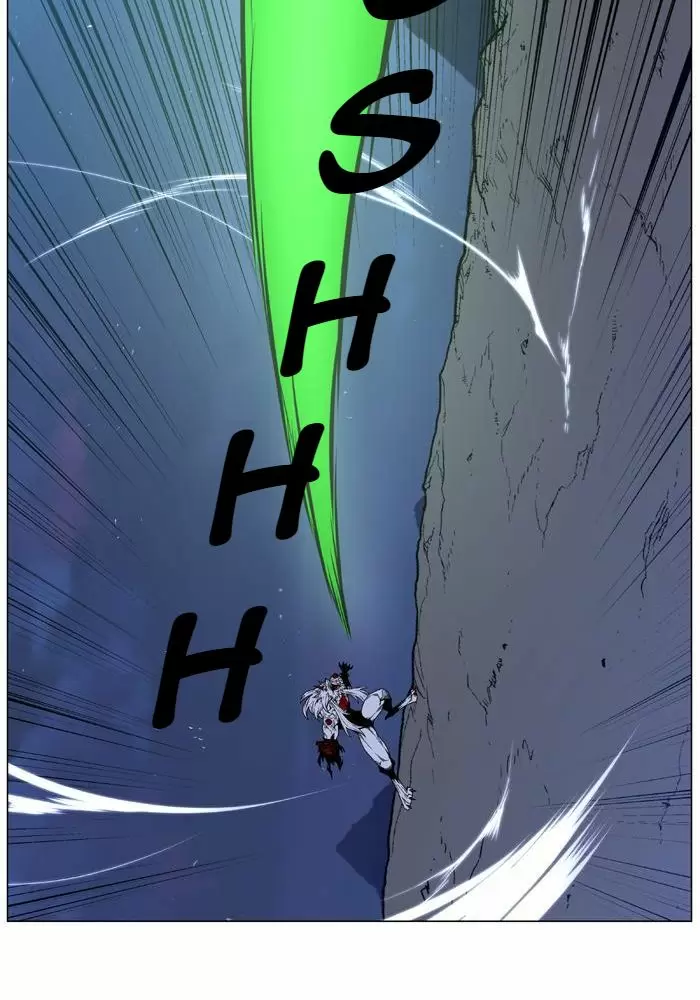 Noblesse - Capítulo 471 - Página 79 - LectorTMOo