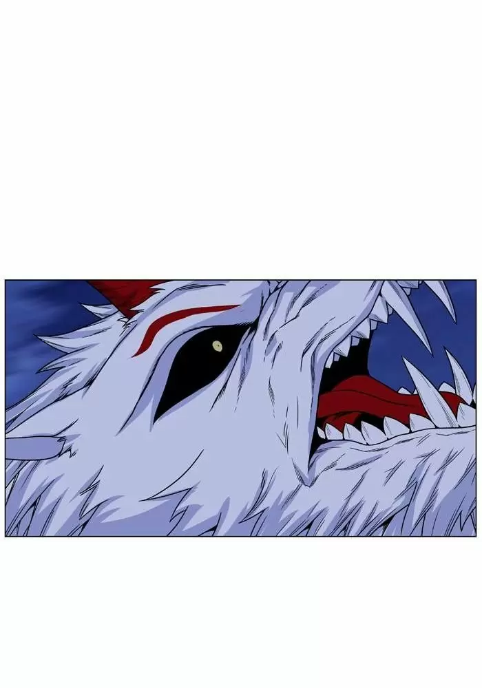 Noblesse - Capítulo 471 - Página 80 - LectorTMOo