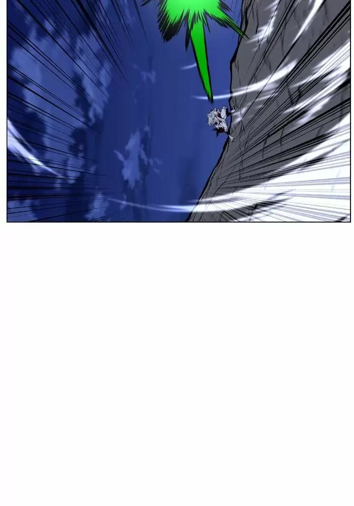 Noblesse - Capítulo 471 - Página 83 - LectorTMOo