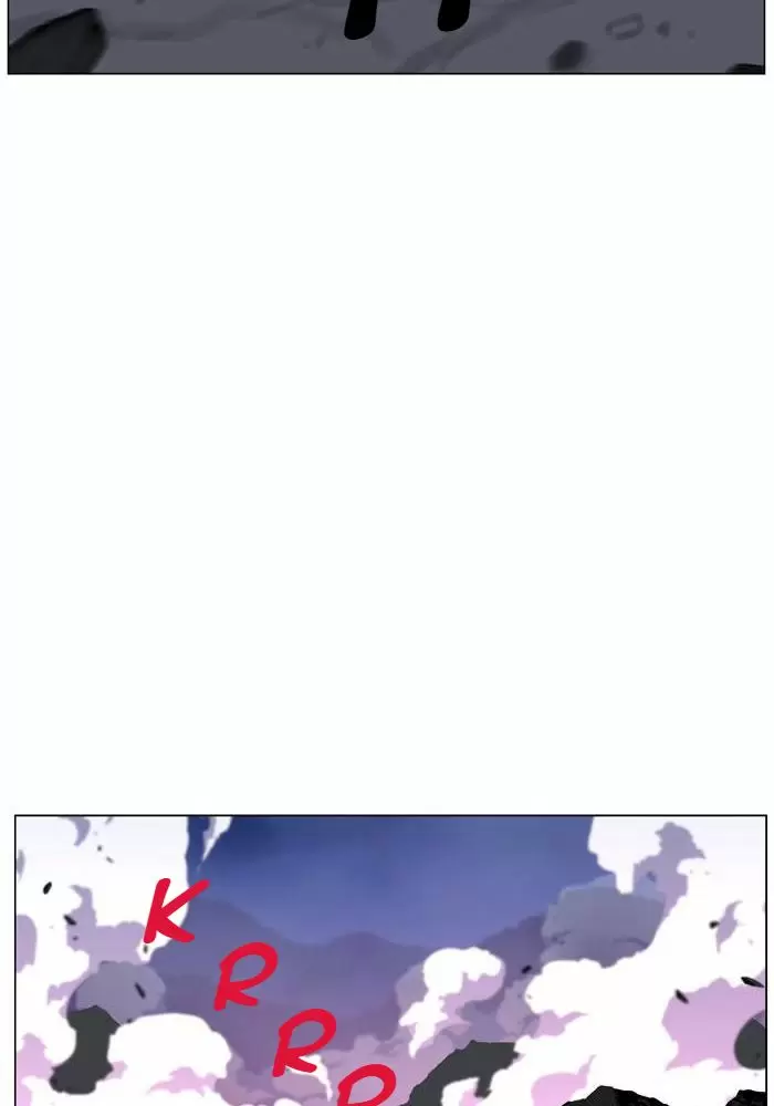 Noblesse - Capítulo 471 - Página 85 - LectorTMOo