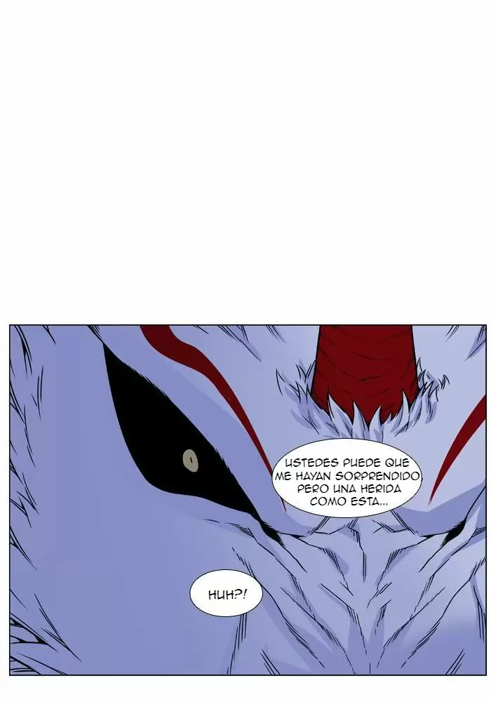 Noblesse - Capítulo 471 - Página 87 - LectorTMOo