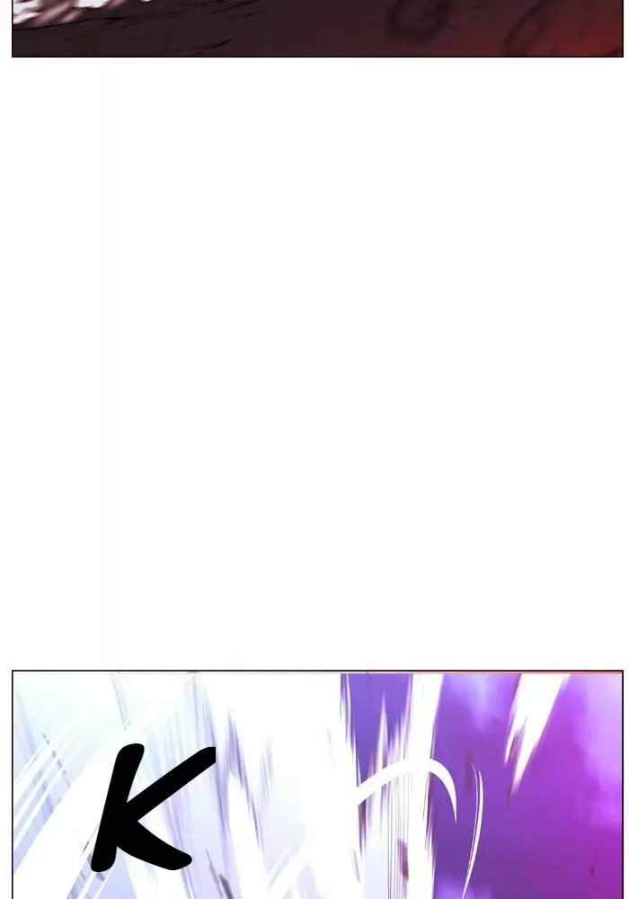 Noblesse - Capítulo 471 - Página 92 - LectorTMOo