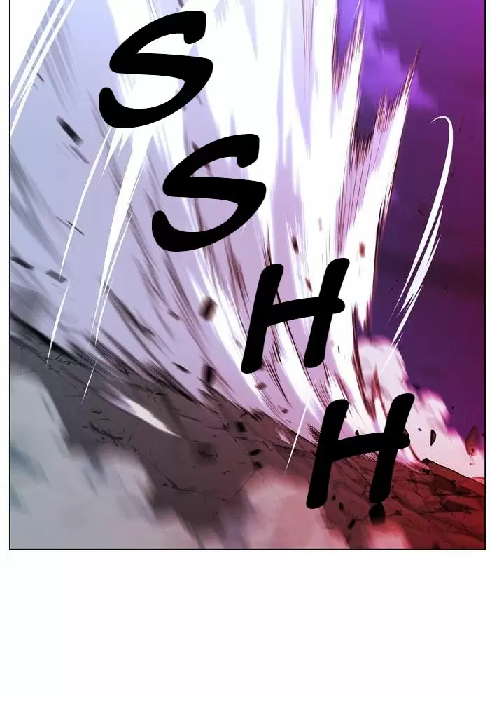 Noblesse - Capítulo 471 - Página 93 - LectorTMOo