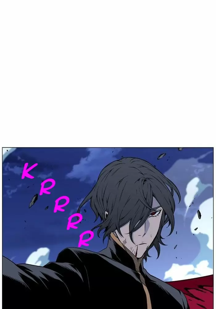 Noblesse - Capítulo 471 - Página 94 - LectorTMOo