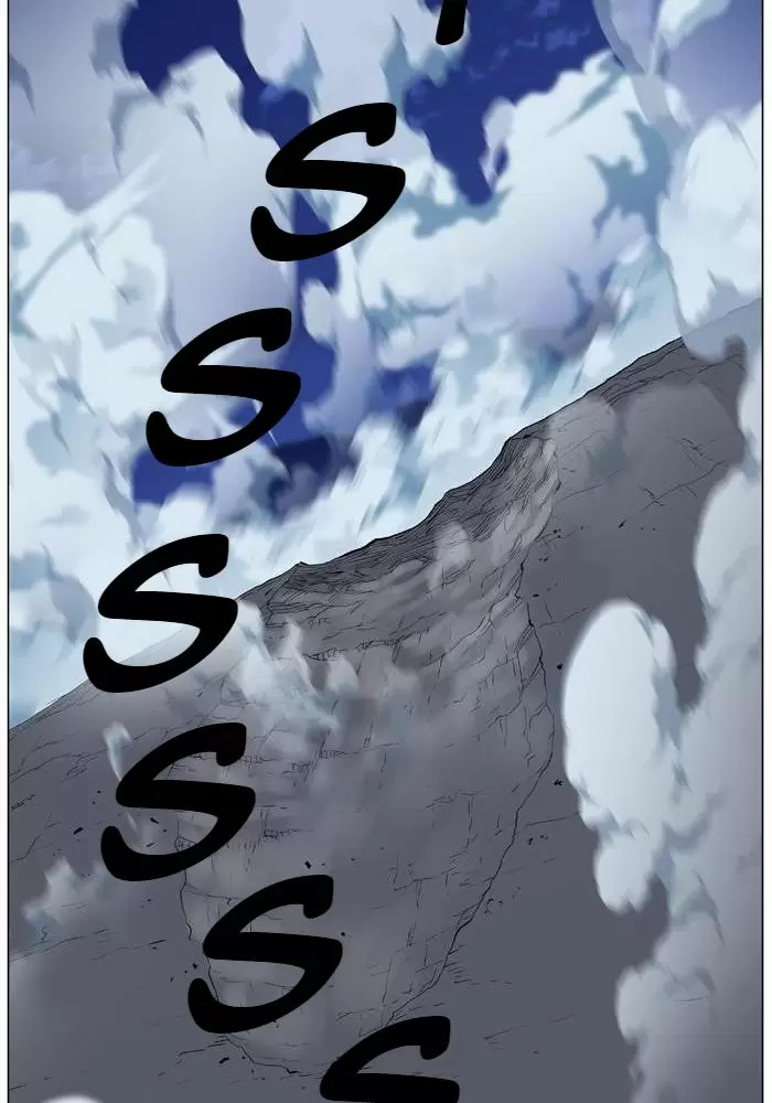 Noblesse - Capítulo 471 - Página 96 - LectorTMOo