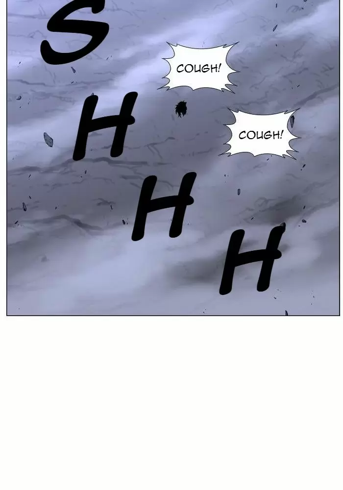 Noblesse - Capítulo 471 - Página 98 - LectorTMOo
